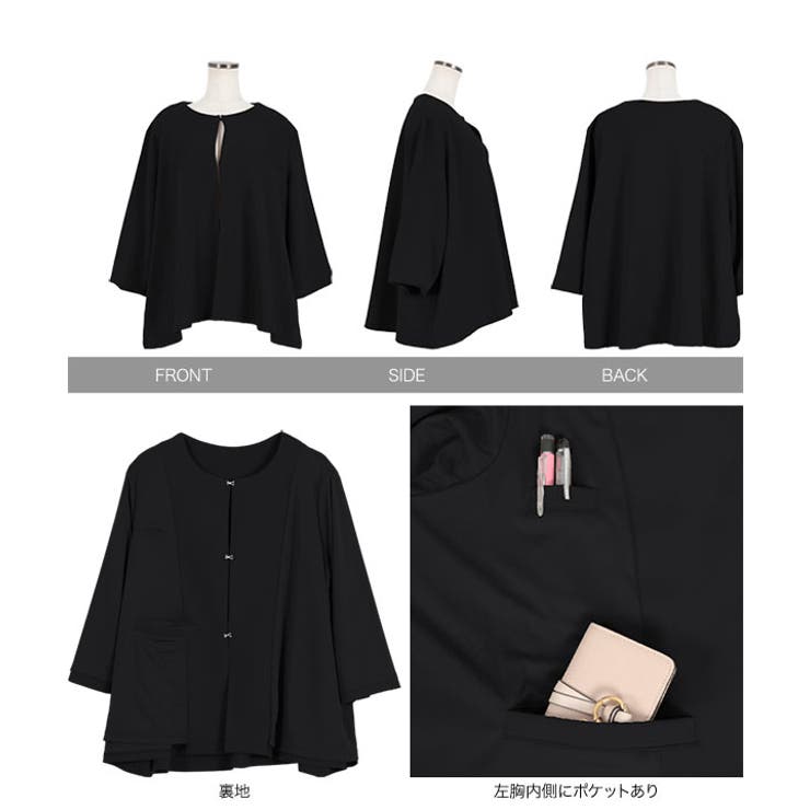 [ セレモニー ] | KOBE LETTUCE | 詳細画像15 