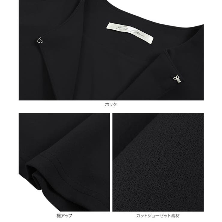 [ セレモニー ] | KOBE LETTUCE | 詳細画像16 