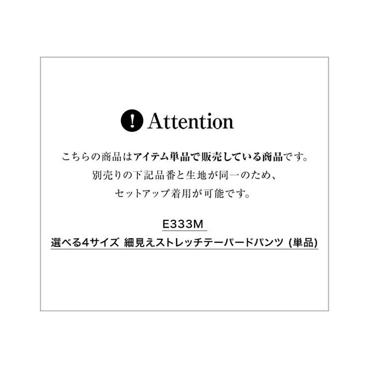 [ セレモニー ] | KOBE LETTUCE | 詳細画像2 