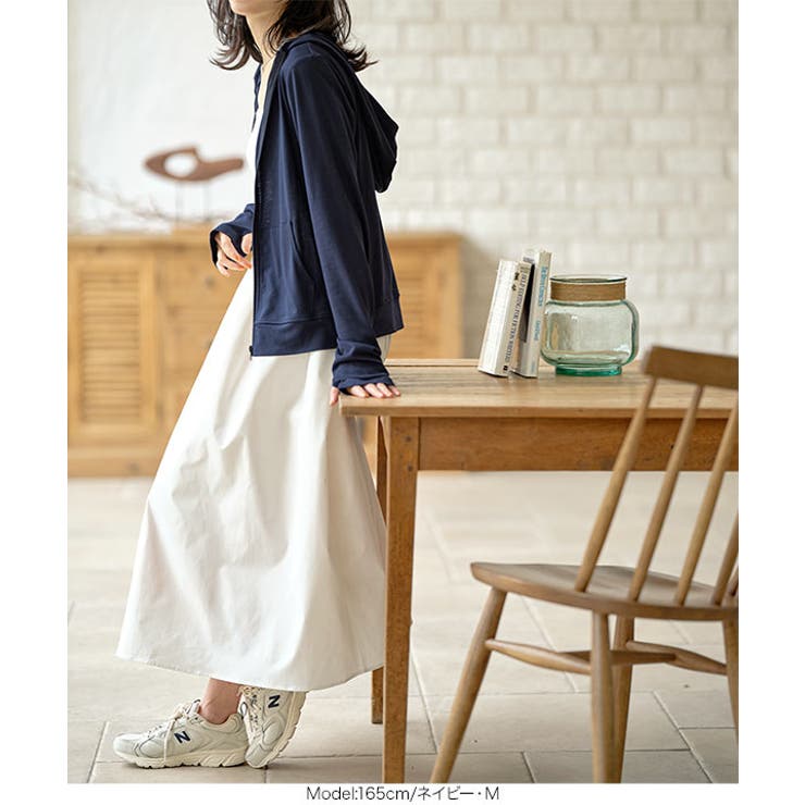 UVカット・花粉防止・吸水速乾シンプルフーディパーカー | KOBE LETTUCE | 詳細画像12 