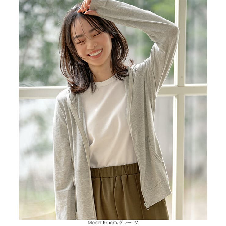 UVカット・花粉防止・吸水速乾シンプルフーディパーカー | KOBE LETTUCE | 詳細画像6 