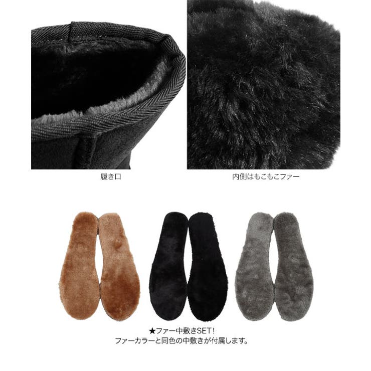 ショートムートンブーツ［H566］ ショート丈 ムートン | KOBE LETTUCE | 詳細画像17 