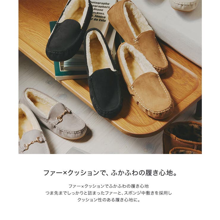 SILVER BULLET ローファー メンズ 靴 シューズ スウェード