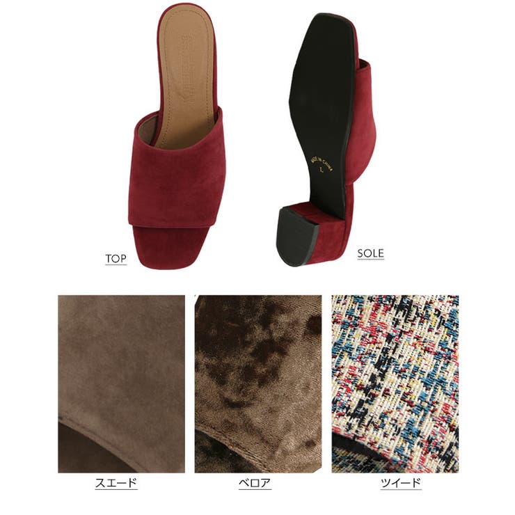 秋のオシャレは足元から！3TYPE スクエアトゥサボサンダル レディース | KOBE LETTUCE | 詳細画像17 