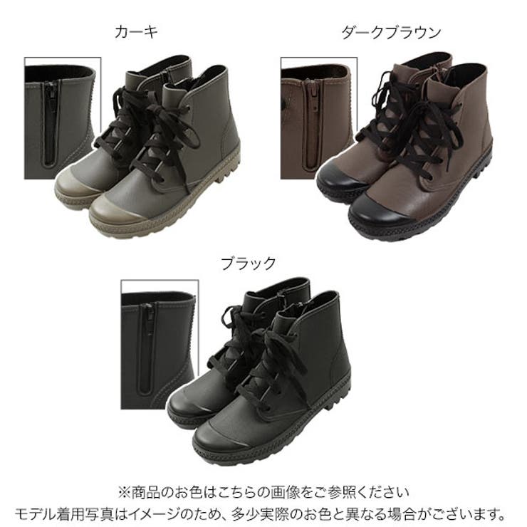 レースアップサイドZIPミドル丈レインブーツ [I1404] レディース | KOBE LETTUCE | 詳細画像2 