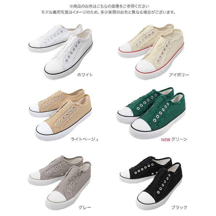 紐なしキャンバススニーカー レディース シューズ | KOBE LETTUCE | 詳細画像18 