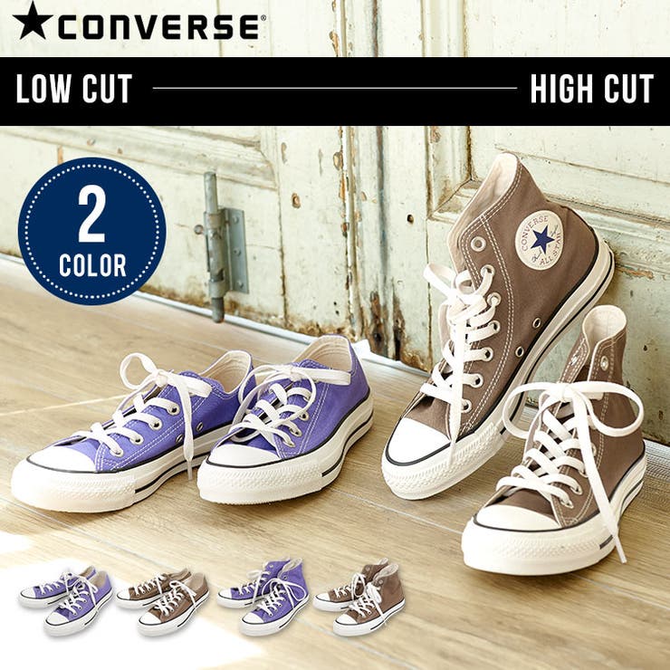 ALLSTAR WASHEDCANVAS Hi&Lo[品番：KO000011397]｜KOBE LETTUCE