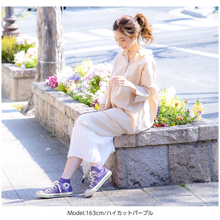 ALLSTAR WASHEDCANVAS Hi&Lo[品番：KO000011397]｜KOBE LETTUCE