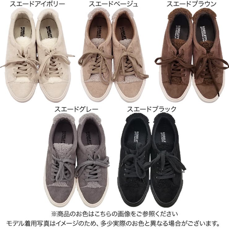 STAND OIL スエード ブラウン スニーカー