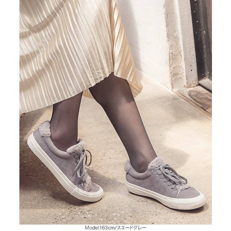 ボアスエードスニーカー レディース 靴[品番：KO000011444]｜KOBE