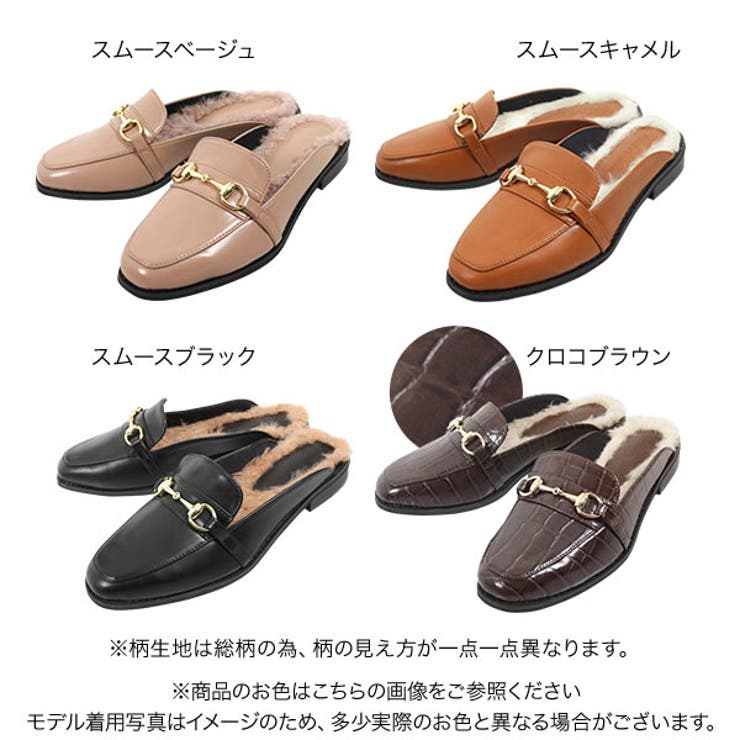AcureZ asics ビットローファー レディース フラットシューズ 3E
