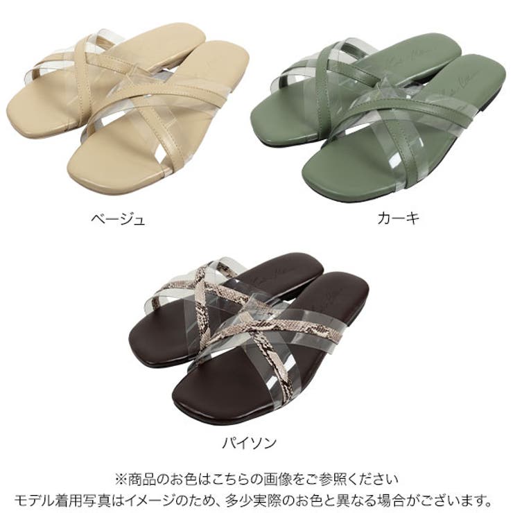 クロスベルトサンダル [I2155] レディース | KOBE LETTUCE | 詳細画像2 