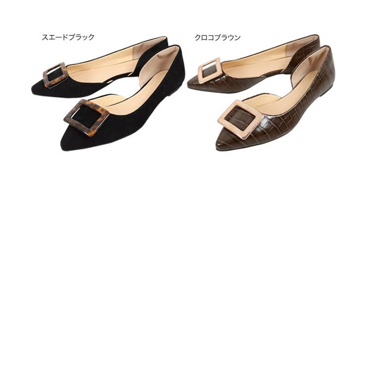 スクエアモチーフフラットパンプス [I2200] レディース | KOBE LETTUCE | 詳細画像15 