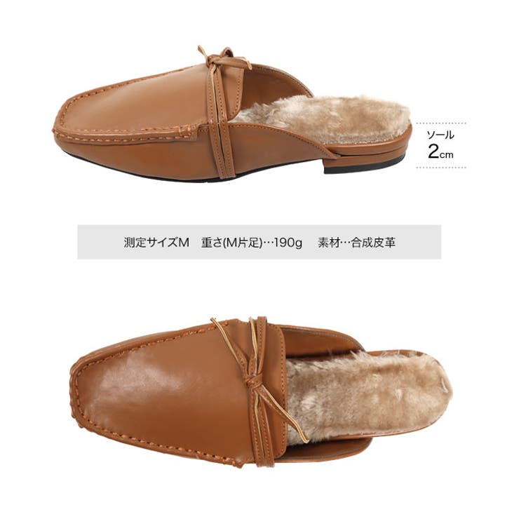 リボンファーバブーシュ [I2201] レディース | KOBE LETTUCE | 詳細画像14 