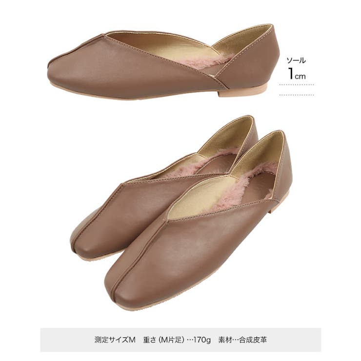 センターパーツファーバブーシュ [I2204] レディース | KOBE LETTUCE | 詳細画像12 