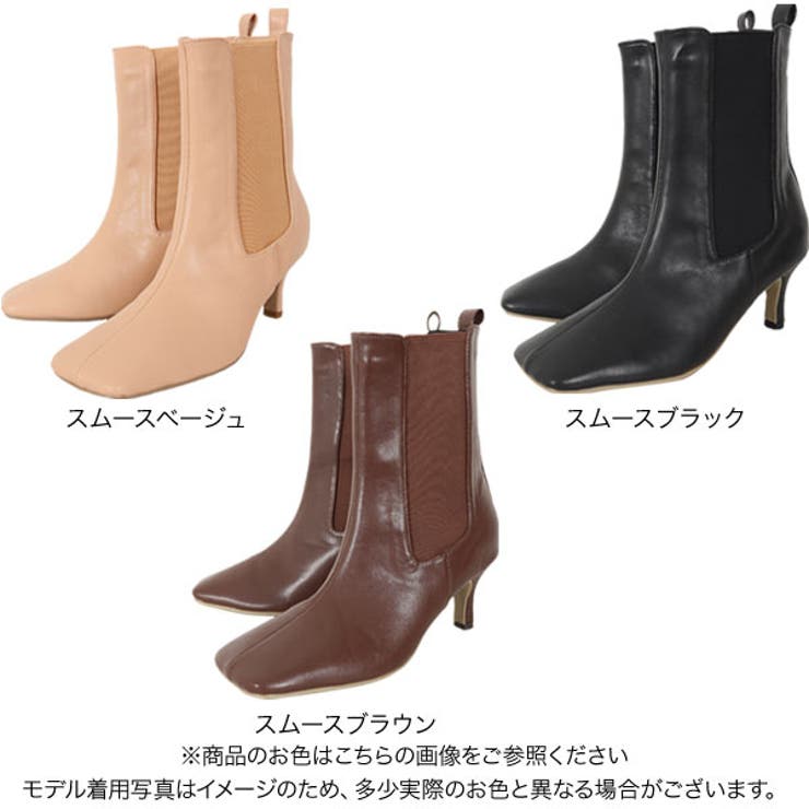 スクエアトゥサイドゴアミドルブーツ レディース 靴 | KOBE LETTUCE | 詳細画像2 