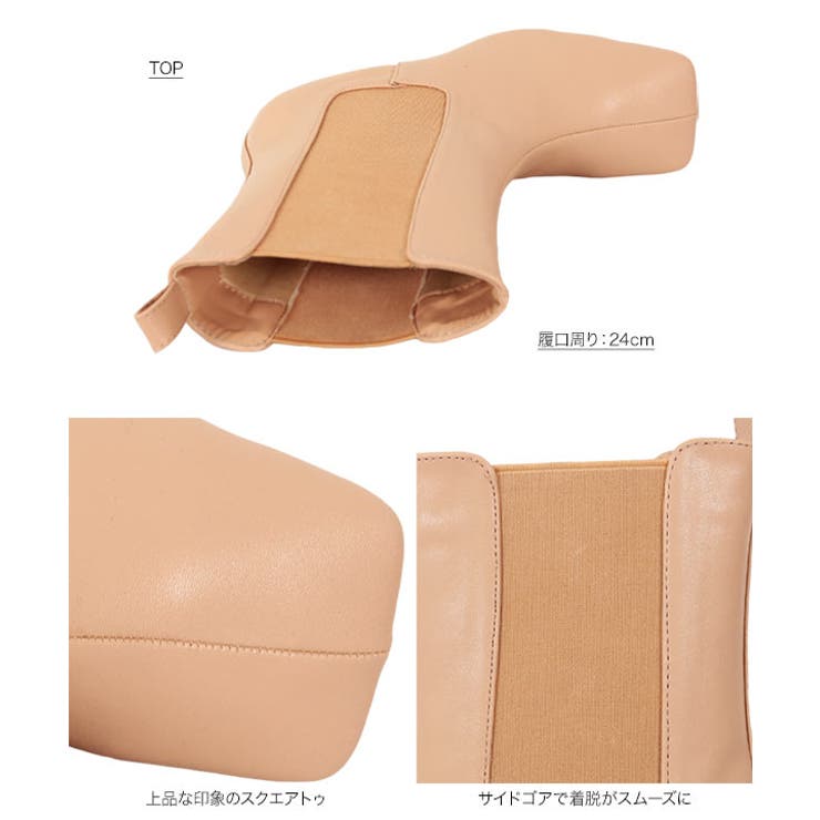 スクエアトゥサイドゴアミドルブーツ レディース 靴 | KOBE LETTUCE | 詳細画像17 