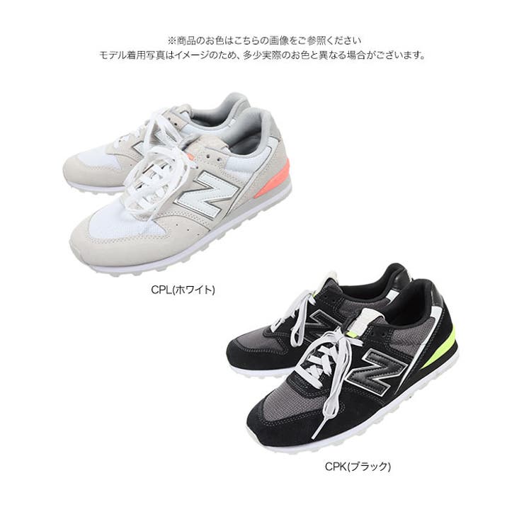 [NEWBALANCE]WL996ヒールカラースニーカー［I2239］