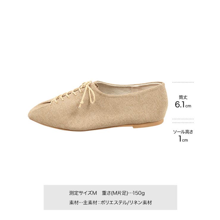 レースアップバブーシュ [I2249] レースアップバブーシュ | KOBE LETTUCE | 詳細画像12 