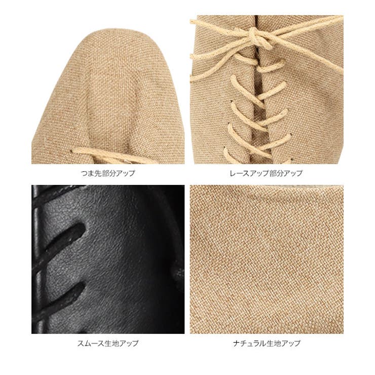 レースアップバブーシュ [I2249] レースアップバブーシュ | KOBE LETTUCE | 詳細画像14 