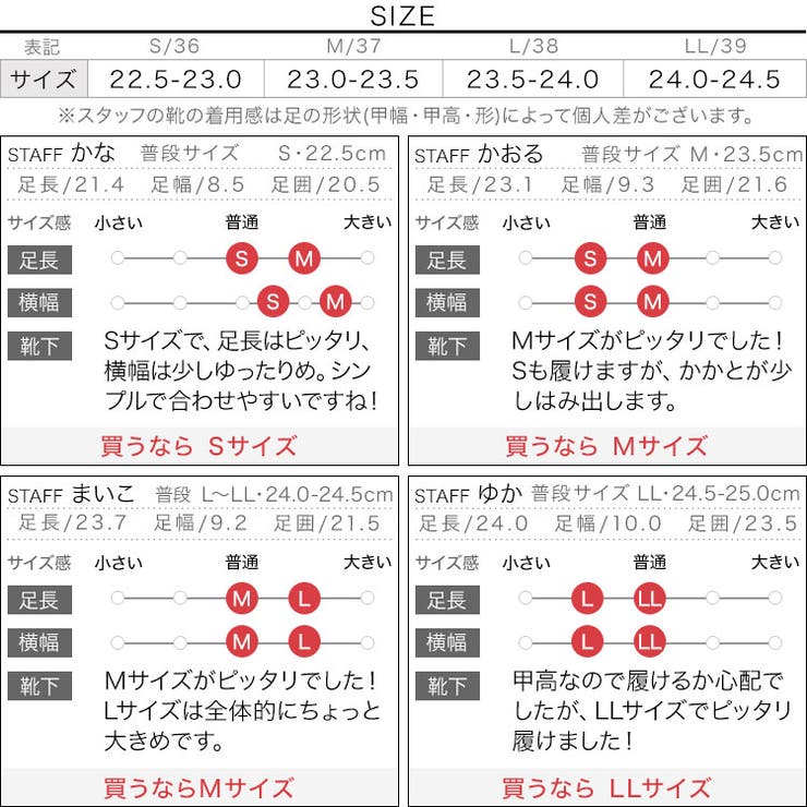 スクエアトゥナローストラップミュールサンダル レディース きれいめ | KOBE LETTUCE | 詳細画像4 