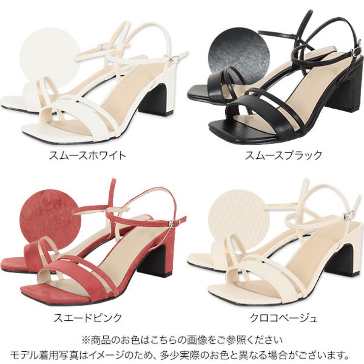 新品Plage 【SPELTA/スペルタ】別注 SELENA THINY GUM Warm・厚手】110デニールタイツ【SALE】 SBW54 :レディース タイツ