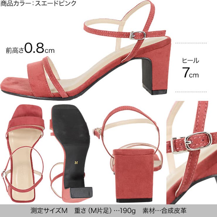 【美品】Kim ダブルストラップ ヒール ダブルストラップサンダル レディース シューズ[品番