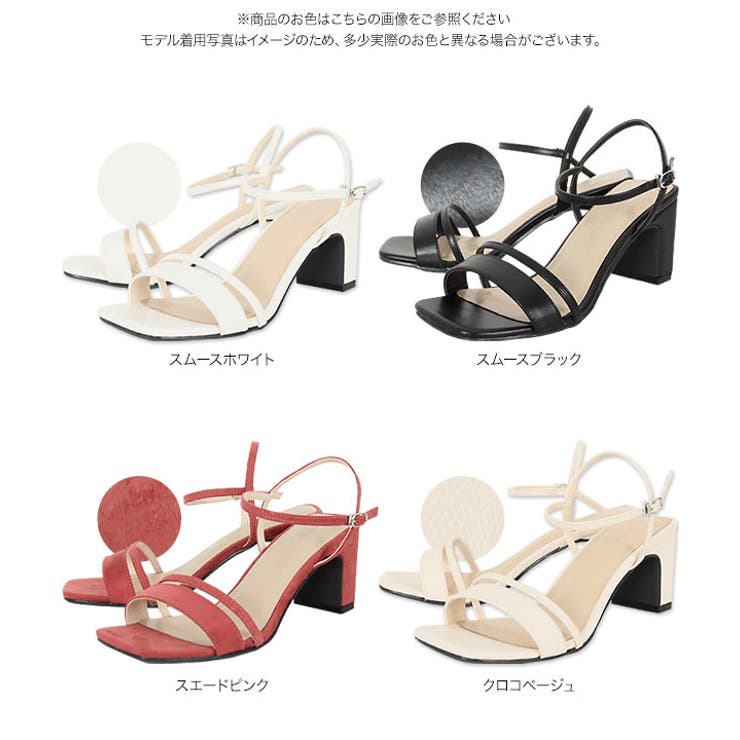 【美品】Kim ダブルストラップ ヒール ダブルストラップサンダル レディース シューズ[品番