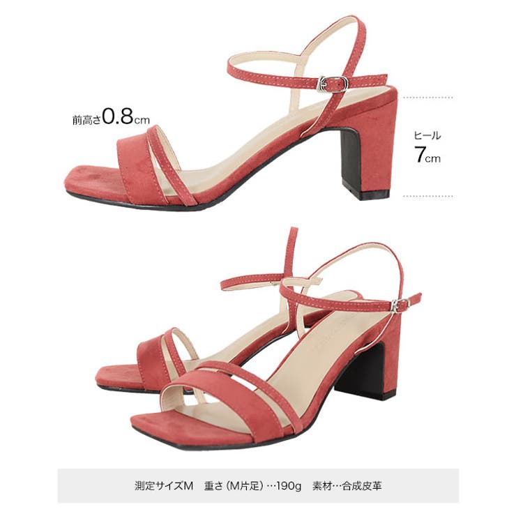 【美品】Kim ダブルストラップ ヒール 美品】Kim ダブルストラップ ヒール