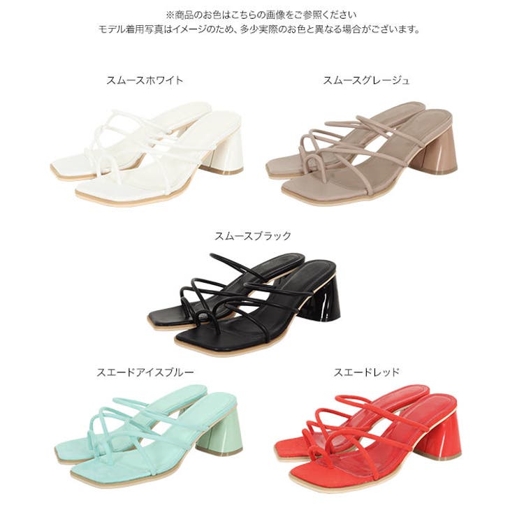 スクエアトゥナローストラップサンダル レディース シューズ | KOBE LETTUCE | 詳細画像12 