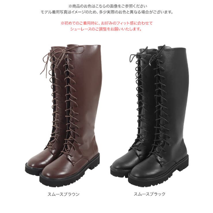 レースアップロングブーツ レディース 靴[品番：KO000011726