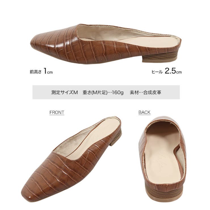 スクエアトゥミュール [I2336] レディース | KOBE LETTUCE | 詳細画像12 