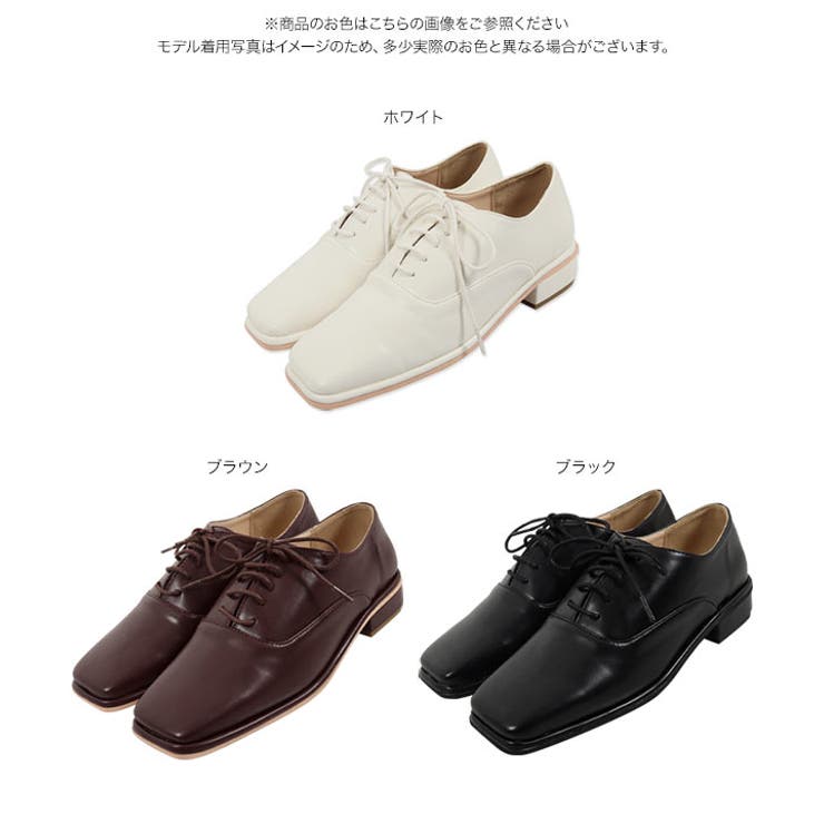 スクエアトゥレースアップシューズ [I2339] レディース | KOBE LETTUCE | 詳細画像14 