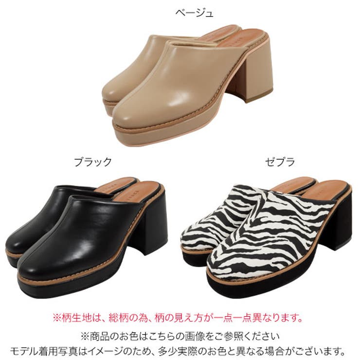 新品ほぼ試着のみ♡コーチ♡フラットシューズ♡花柄 Amazon | [ダイアナ] cumuu cumuu ローヒール・フラットシューズ