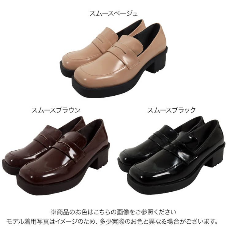 スクエアトゥローファー [I2350] レディース[品番：KO000011739]｜KOBE