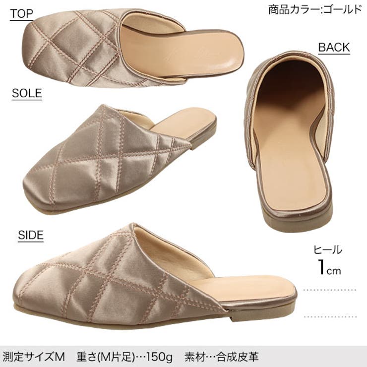 サテンキルティングミュールパンプス [I2402] レディース | KOBE LETTUCE | 詳細画像3 