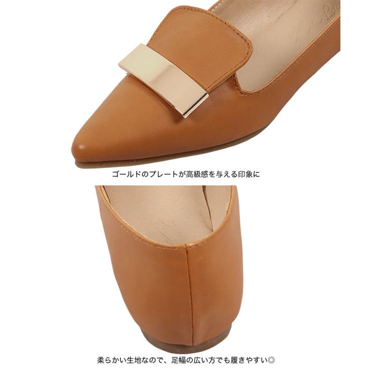 プレートモチーフパンプス［I2528］ | KOBE LETTUCE | 詳細画像11 