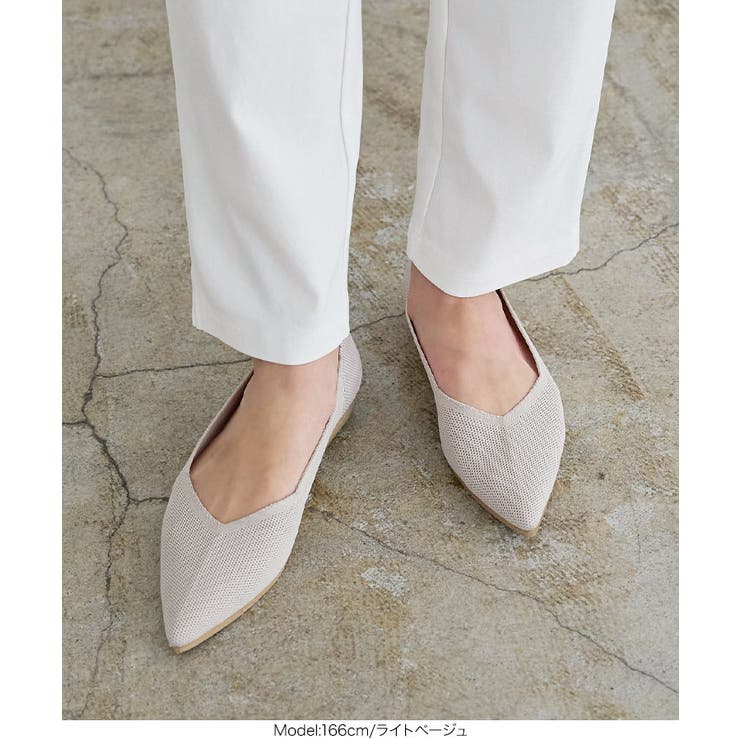 ライトベージュ | [ 洗えるパンプス ] ポインテッドトゥニットバレエパンプス［I2539］ | KOBE LETTUCE