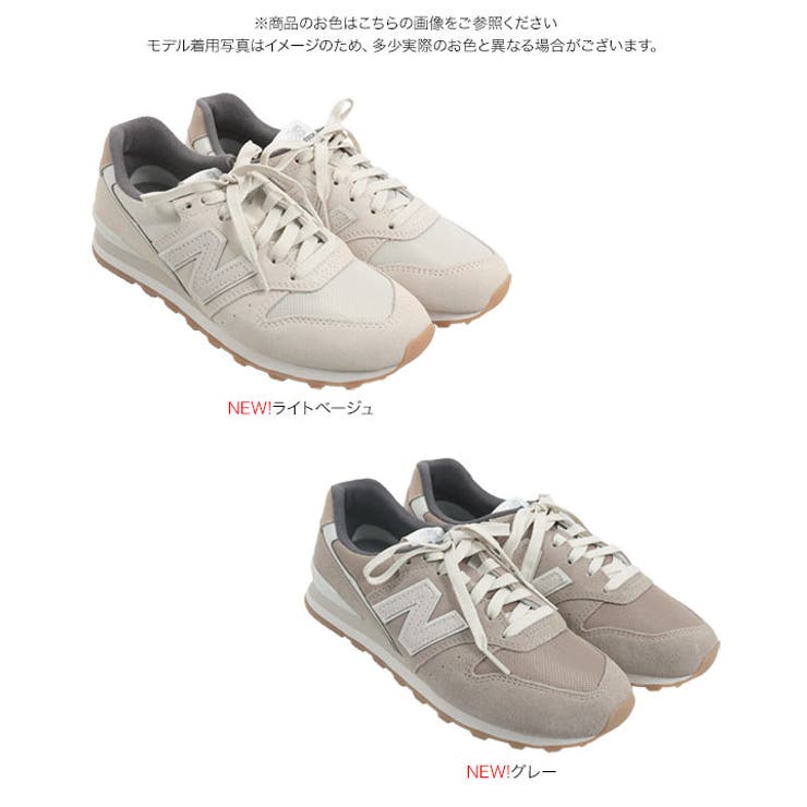 グリーンレーベルリラクシング ニューバランススニーカー WL996 ベージュ グリーンレーベルリラクシング ニューバランススニーカー WL996
