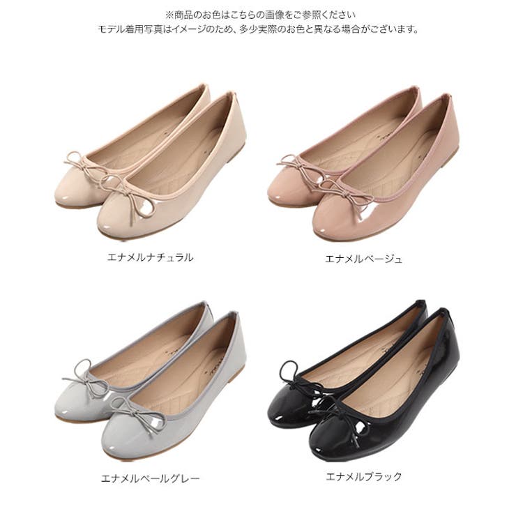 2sizeバレエシューズ［I2554］ | KOBE LETTUCE | 詳細画像12 