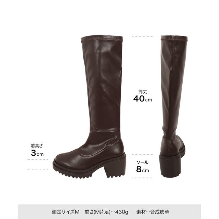厚底ストレッチロングブーツ［I2590］ | KOBE LETTUCE | 詳細画像7 