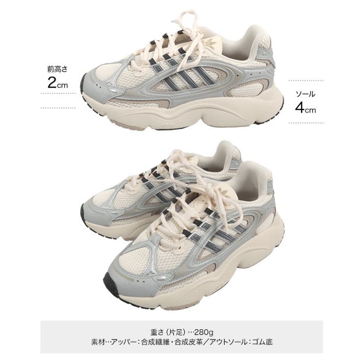 adidas ]OZMILLEN W［I2591］[品番：KO000014339]｜KOBE LETTUCE