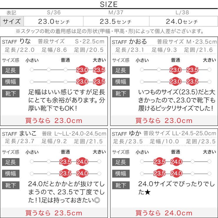 [ adidas ]CAMPUS 00s［I2592］ | KOBE LETTUCE | 詳細画像12 