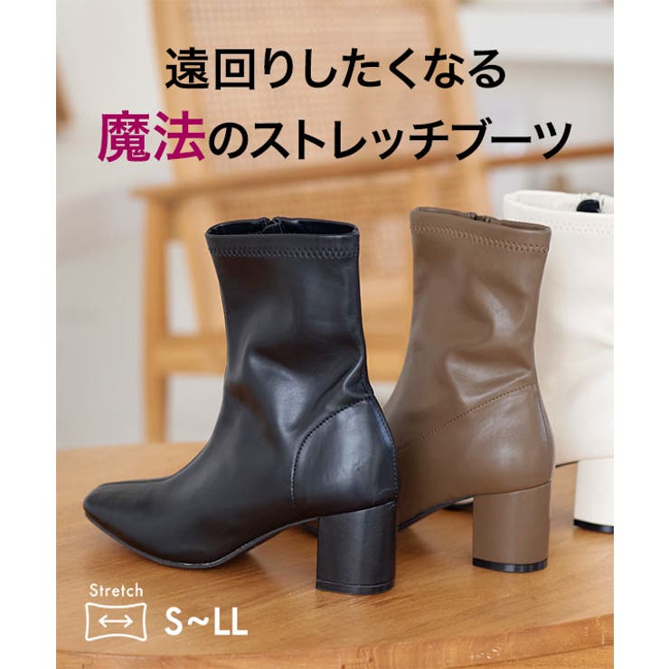 ストレッチショートブーツ［I2605］ | KOBE LETTUCE | 詳細画像1 