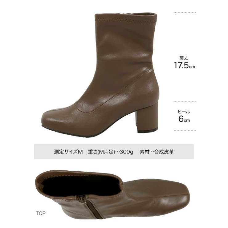Aerosoles tall grass shop boots