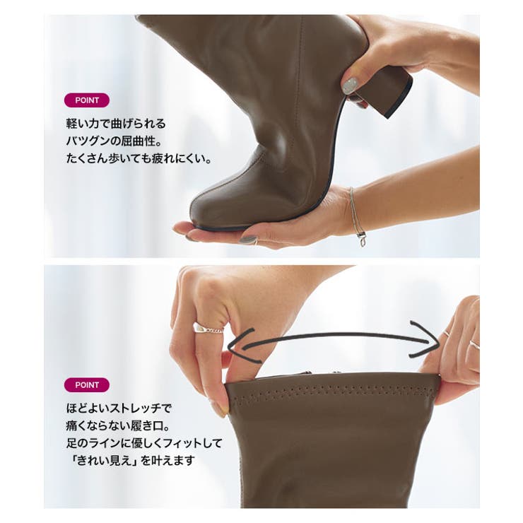 ストレッチショートブーツ［I2605］