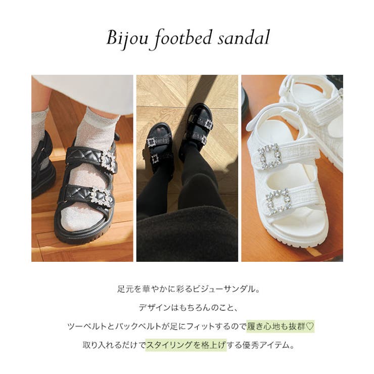 ビジューツーベルト厚底サンダル［I2609］[品番：KO000014194]｜KOBE  LETTUCE（コウベレタス）のレディースファッション通販｜SHOPLIST（ショップリスト）