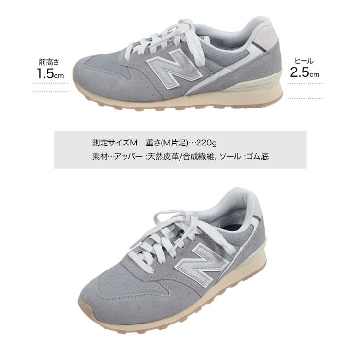 NewBalance ]ニューバランススニーカーWL996［I2619］[品番