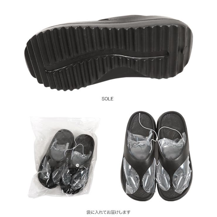 フリップフロップ厚底ビーチサンダル［I2629］ | KOBE LETTUCE | 詳細画像9 