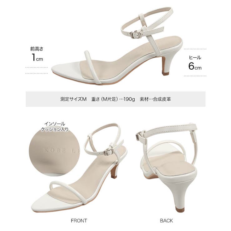 ポインテッドシンプルサンダル［I2632］ | KOBE LETTUCE | 詳細画像8 